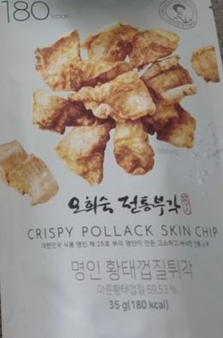모듬초밥님이 올린 리뷰 사진 1