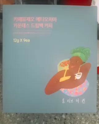 지니님이 올린 리뷰 사진 3
