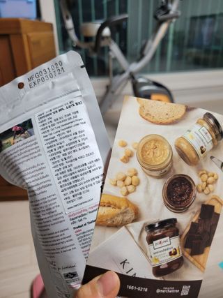 도이퉁 마카다미아 넛 90g  로얄 마카넛 오리지널 쏠트 허니 — 5점을 준 리뷰어가 2021년 3월 올린 사용 사진