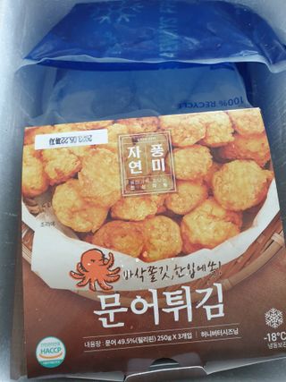 두공주맘님이 올린 리뷰 사진 1