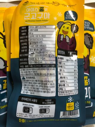 써니님이 올린 리뷰 사진 4