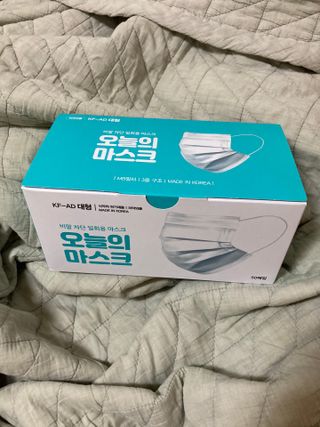 김댕댕님이 올린 리뷰 사진 1