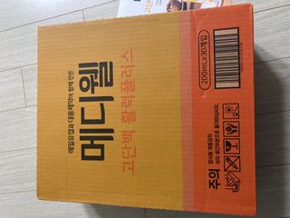 큰방구님이 올린 리뷰 사진 1