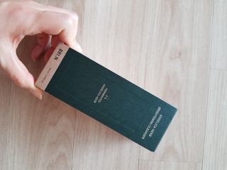 풀무원 브리엔 엔젤리카 허브 브라이트닝 클렌저+전용펌프 — 5점을 준 리뷰어가 2021년 2월 올린 사용 사진