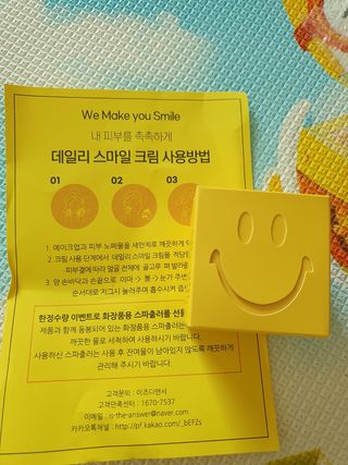 Kkukku님이 올린 리뷰 사진 1