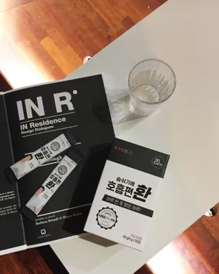 푸름웰니스 부아메라 프로폴리스 도라지 호흡편환 20포 — 5점을 준 리뷰어가 2022년 2월 올린 사용 사진