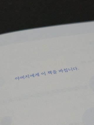 혜란님이 올린 리뷰 사진 3