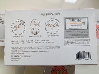 MJ님이 올린 리뷰 사진 3