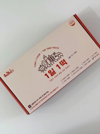 [푸디푸디] 1일1떡!  가래떡 낱개포장 아침식사 식사대용! 7종 세트 혼합 (1BOX=14개입) — 5점을 준 리뷰어가 2022년 4월 올린 사용 사진