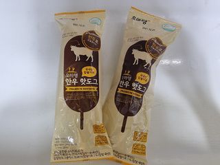 오마뎅 한우핫도그 — 5점을 준 리뷰어가 2021년 5월 올린 사용 사진