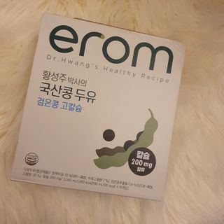이롬 erom 황성주박사의 국산콩 두유 검은콩 고칼슘 — 5점을 준 리뷰어가 2020년 12월 올린 사용 사진