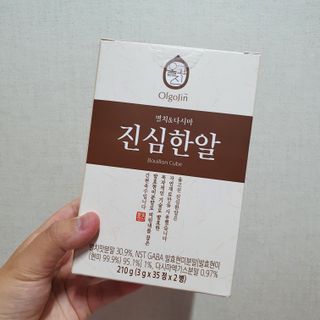 꽃수니어니님이 올린 리뷰 사진 2