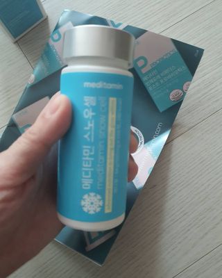 꽁아님이 올린 리뷰 사진 4