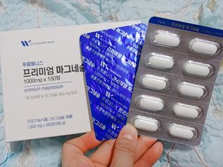 [푸름웰니스] 프리미엄 마그네슘 (1000mgX180정) — 5점을 준 리뷰어가 2022년 3월 올린 사용 사진