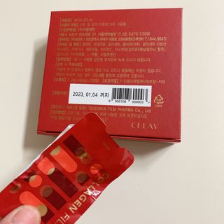 프리마인 귀족의 콜라겐, 92배 흡수율. 럭셔리 프리미엄 CH.V콜라겐필름 30매 — 4.5점을 준 리뷰어가 2022년 4월 올린 사용 사진