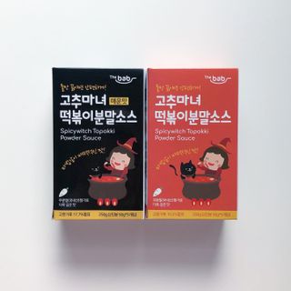 torius님이 올린 리뷰 사진 2