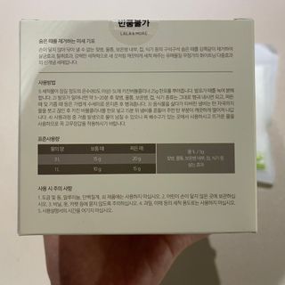 투밍님이 올린 리뷰 사진 3