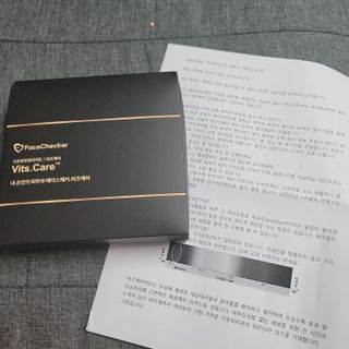 메데스 비츠케어 모공케어 피부관리키트 — 3.5점을 준 리뷰어가 2021년 6월 올린 사용 사진