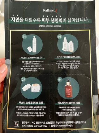 지연님이 올린 리뷰 사진 4
