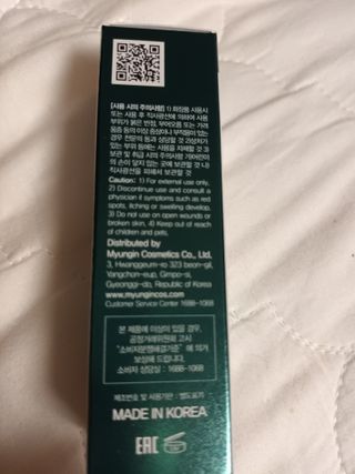 몽이님이 올린 리뷰 사진 4