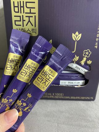 광동생활건강 나우 [광동] 배도라지 쌍화스틱 10mL x 100포 — 5점을 준 리뷰어가 2023년 2월 올린 사용 사진