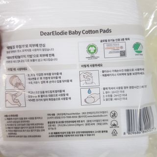 디어엘로디 프리미엄 유기농 베이비 솜티슈 40매 3 + 1 PACK — 5점을 준 리뷰어가 2021년 3월 올린 사용 사진