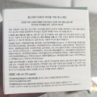 구구국님이 올린 리뷰 사진 3