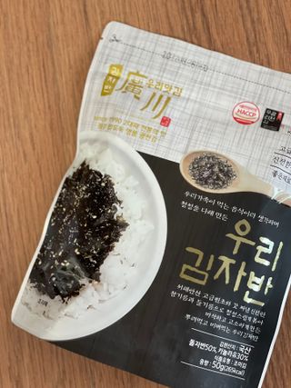 광천우리맛김 우리집밥도둑 맛있는광천김 우리김자반 50g 5봉 — 5점을 준 리뷰어가 2021년 10월 올린 사용 사진