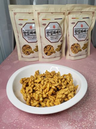 뽀오오옹님이 올린 리뷰 사진 1