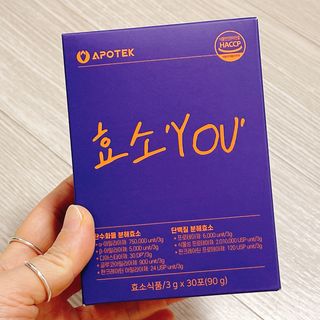 [푸름웰니스] 아포텍 효소 YOU 1개월3g 30포 — 4.5점을 준 리뷰어가 2021년 10월 올린 사용 사진
