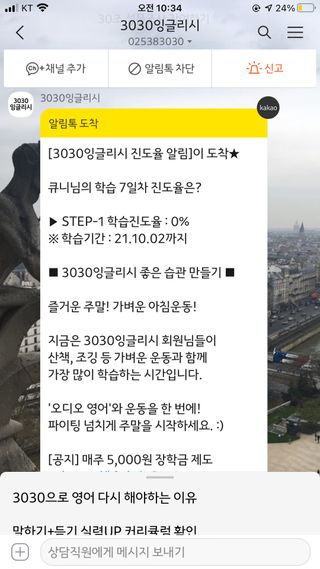 큐니님이 올린 리뷰 사진 4