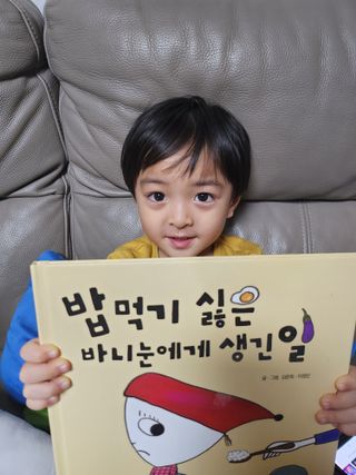 정인경님이 올린 리뷰 사진 1