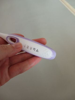뚱살님이 올린 리뷰 사진 1
