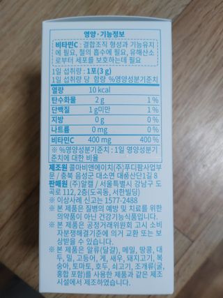 멍순이님이 올린 리뷰 사진 2