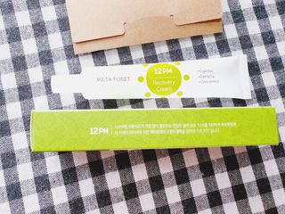 좋아님이 올린 리뷰 사진 4