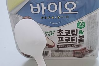 별이맘님이 올린 리뷰 사진 2
