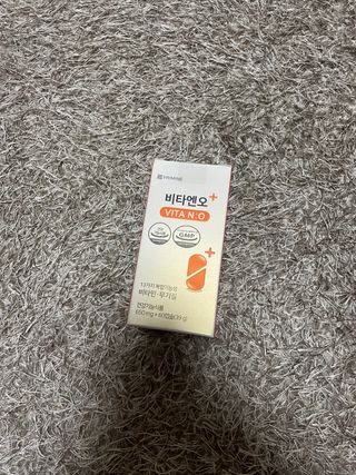 프리마인 성큼다가온 봄, 이너뷰티를 챙겨야 피부도 화사하게, 컨디션도 활기차게. 흡수율을 높인 고효율 비타민. — 4점을 준 리뷰어가 2023년 3월 올린 사용 사진