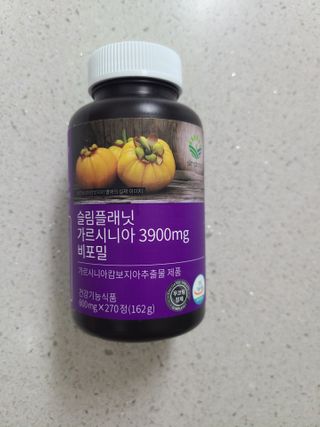 슬림플래닛 가르시니아 3900mg — 5점을 준 리뷰어가 2021년 2월 올린 사용 사진