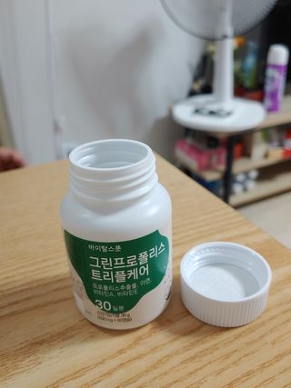 바이탈스푼 그린프로폴리스트리플케어 — 4.5점을 준 리뷰어가 2021년 6월 올린 사용 사진