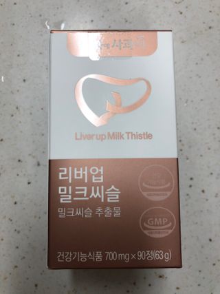 다솜다빈이아빠님이 올린 리뷰 사진 1