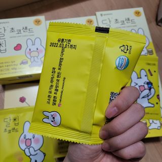 직장인님이 올린 리뷰 사진 2