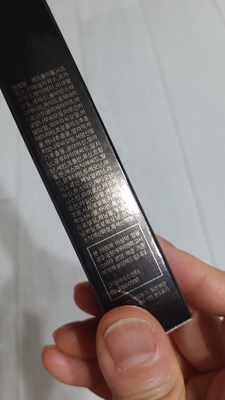 뱃살공주님이 올린 리뷰 사진 4