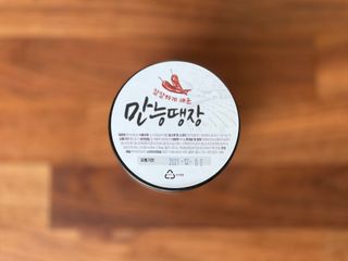 marcaunt님이 올린 리뷰 사진 2