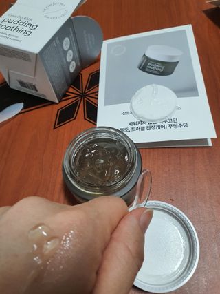 [NEW_버진팜스 푸딩수딩] 투명 푸딩젤이 선사하는 빠른 진정과 깨끗한 피부결 정돈 — 5점을 준 리뷰어가 2021년 10월 올린 사용 사진