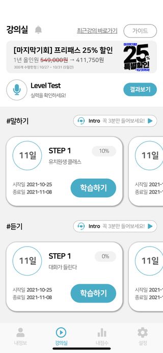 여온님이 올린 리뷰 사진 1