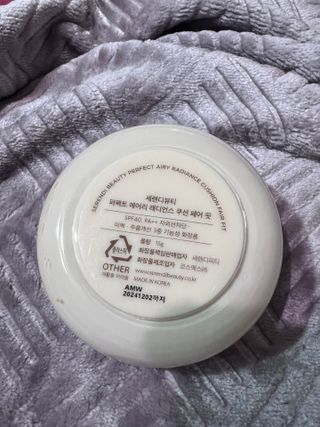두근하하님이 올린 리뷰 사진 2