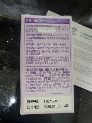 Nasharu님이 올린 리뷰 사진 4