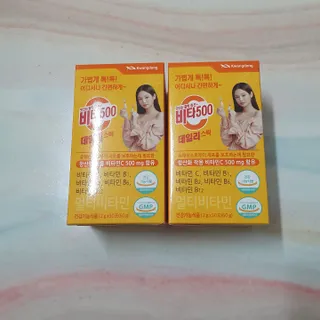 솜희님이 올린 리뷰 사진 1