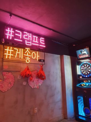 초코밍님이 올린 리뷰 사진 2