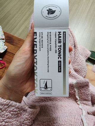 김지영님이 올린 리뷰 사진 1
